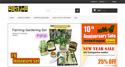 Desktop Screenshot of cusbox.com